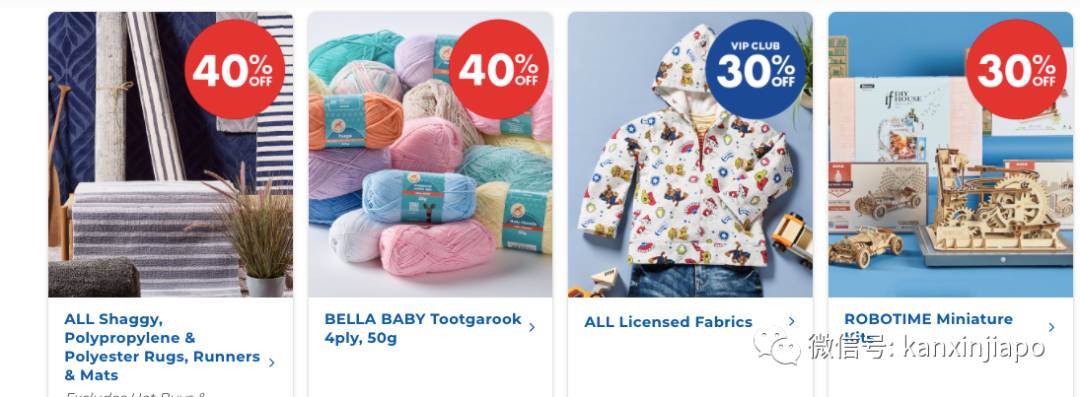 【下周活動】5新幣遊濱海灣花園!老曾記咖喱角免費吃