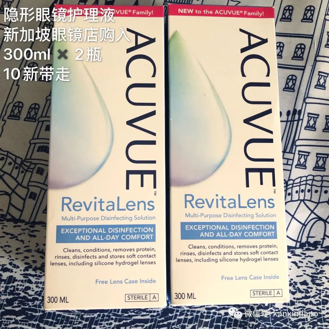 【十元封顶的惊爆价】新加坡最便宜的生活用品一降到底!