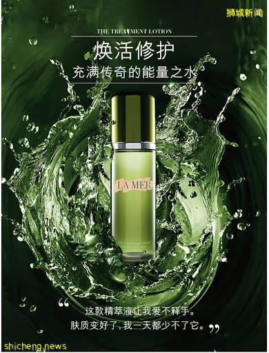 響徹天際的GSS大促如期而至！大牌美妝護膚低至25折！購物滿額還送SK II小燈泡正裝！！給你實打實的驚喜！NOVELA GSS大促優惠+滿減+贈品太劃算啦