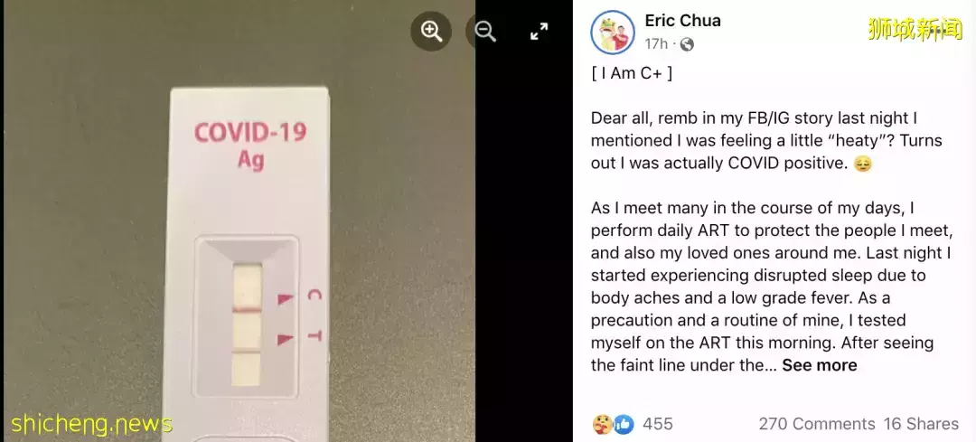 曝光!新加坡男子确诊阳性后坐地铁,发视频挑衅!多国解除口罩限制,新加坡也会么