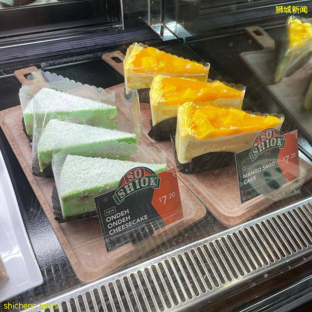 Starbucks新品蛋糕上架🍰芒果西米+芋泥+美禄恐龙、受本地美食启发,吃了超级Shiok✨