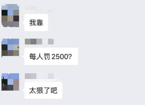 四人在新加坡餵野豬犯法,共被罰1萬新幣!這些罰款規定太多人踩雷
