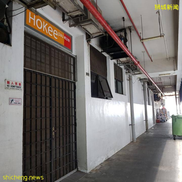 中央厨房蟑螂老鼠窜 NEX和记包关店消毒