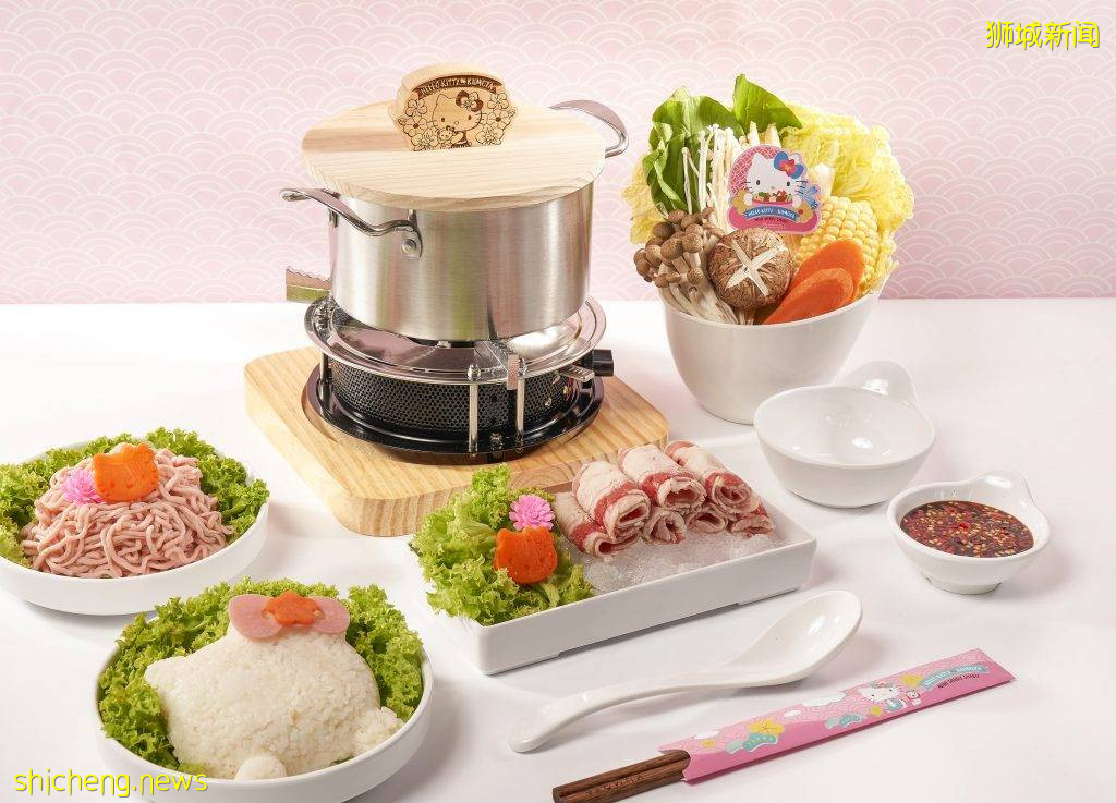 Hello Kitty快閃涮涮鍋餐廳🎀粉嫩高顔值、套餐從S$24.90起💕9月1日高萌登場