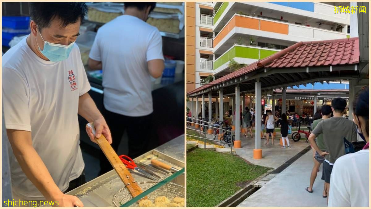 义顺坚哥港式云吞面 🥣 排起一小时长队