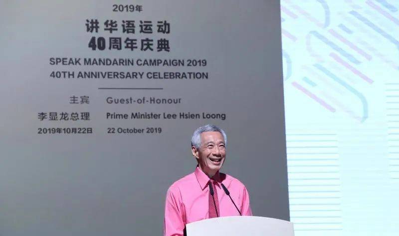 新加坡南洋理工學院學生發揮創意設計桌遊,讓玩家在遊戲中輕輕松松學華文