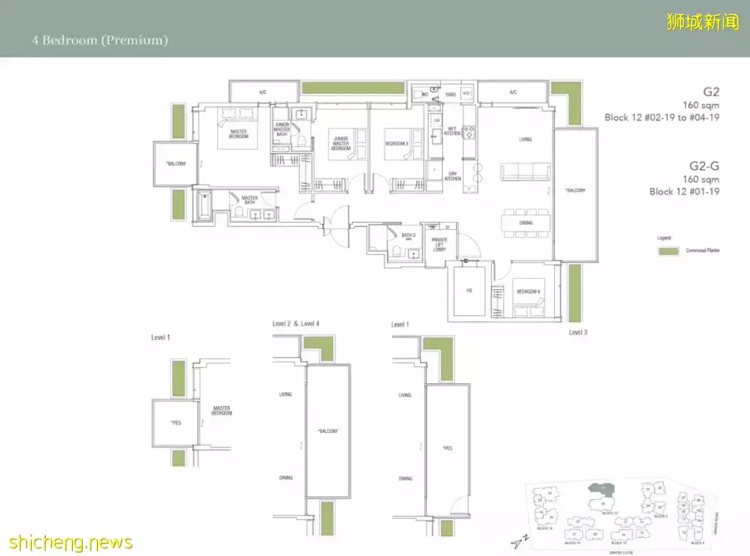 新加坡又出全景观公寓,示范了真正的花园式小区