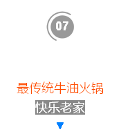 QQ图片20170327204634