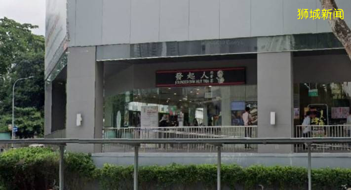 老字號發起人肉骨茶公開求助!沒想到卻無奈面對爭議