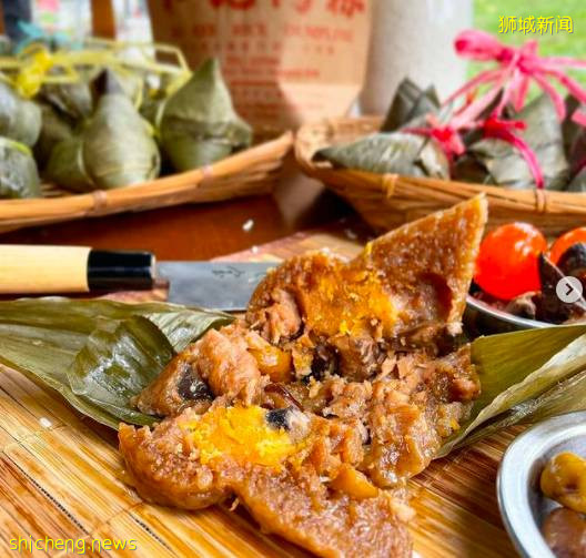食在獅城 粽葉飄香時節將至，坡島哪家粽子最好吃? 一起來看看吧