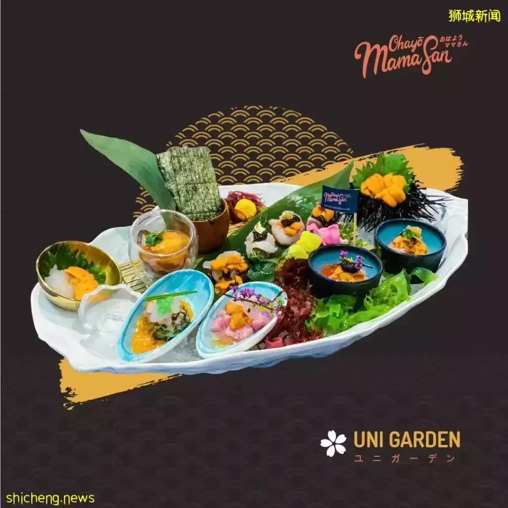 乌节路新开超美日式餐厅,传统与现代完美融合!打卡超好看