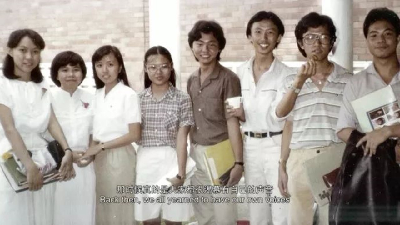 颜黎明及其他——忆述37年前的那场歌事