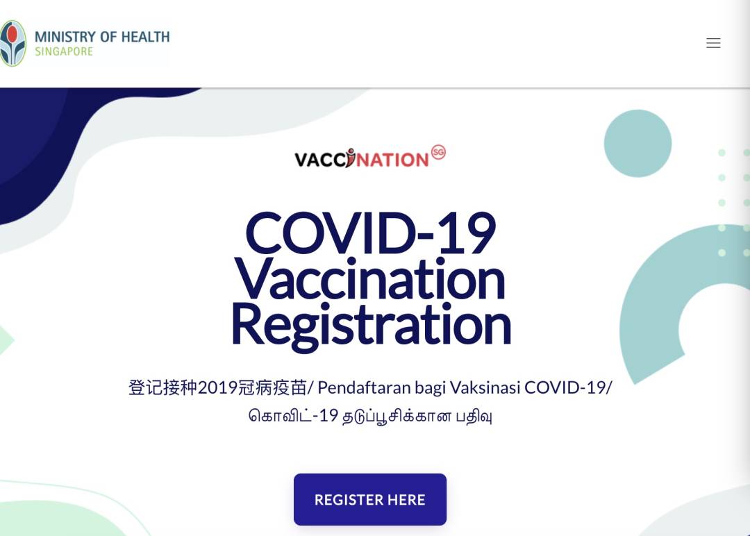 新加坡感染群清零！全岛73家可接种疫苗！这个地方游客免隔离