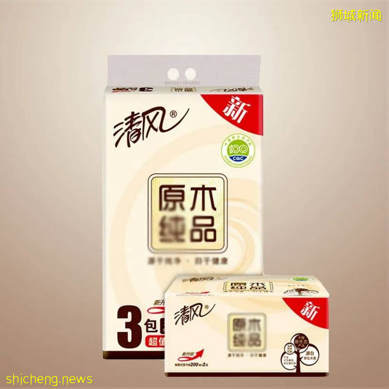 今日特價 818大促狂歡節新加坡也瘋狂！優惠不等人，限時搶購