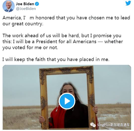 拜登當選美國總統!川普拒絕承認!美國駐新加坡大使發話了