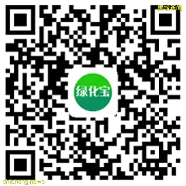 新加坡“绿色”建筑大赏