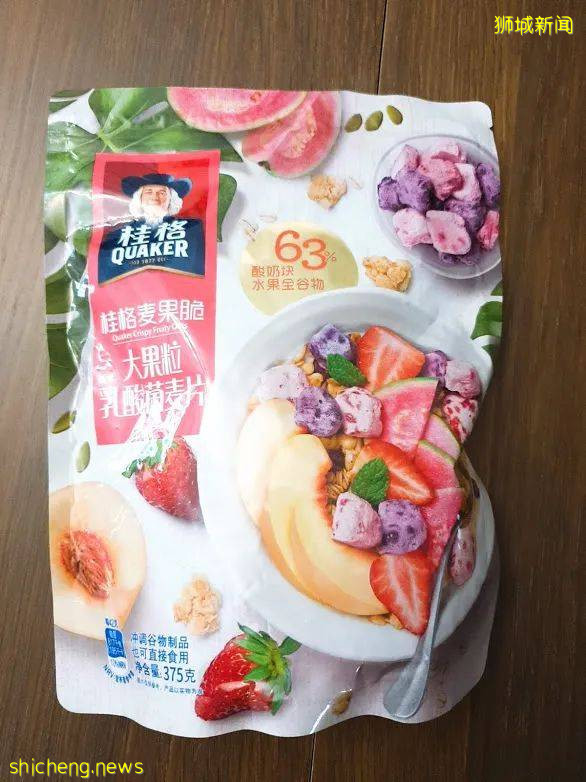 你还在烦恼双亲节买什么给爸妈吗