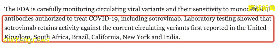 新加坡不再公布到訪地!已買首款新冠藥物,可治變異病毒