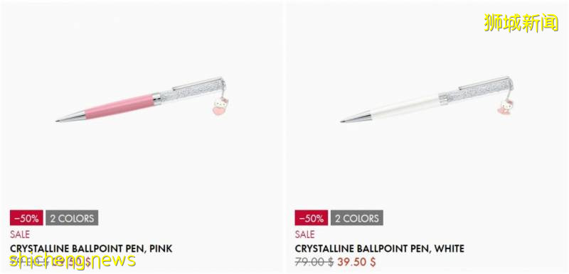 新加坡施华洛世奇大促低至5折! 覆盖面超广:天鹅项链、恶魔之眼系列、羽毛系列都有参与活动!