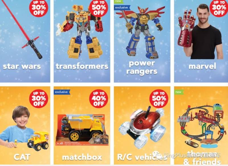 本周折扣 希爾頓265新/晚；海鮮自助買一送一；Foreo Luna直降50新