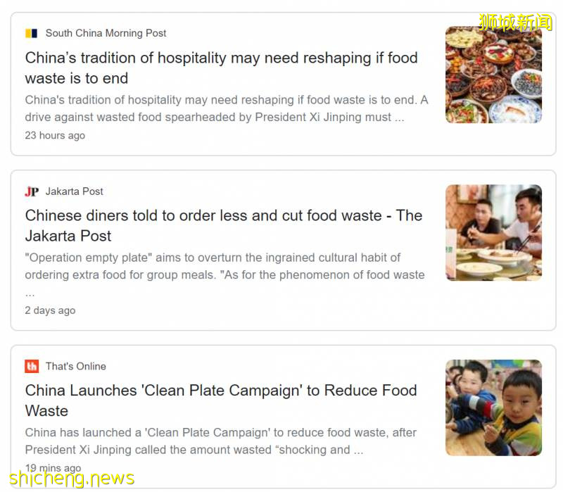 央视点名大胃王们!疫情未完,一场波及全球的危机正在发生