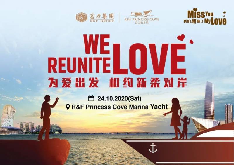 房地产商开出游艇载20户家庭到海峡边界,同滞留新国家人“相会”