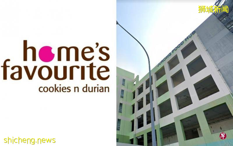 ◤狮城疫情◢ 最爱饼家沦为新感染群   月饼订单怎么办