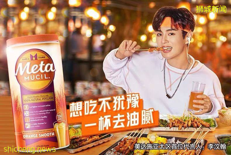 6.18全島大促進行中！新加坡不可錯過的“攤位”