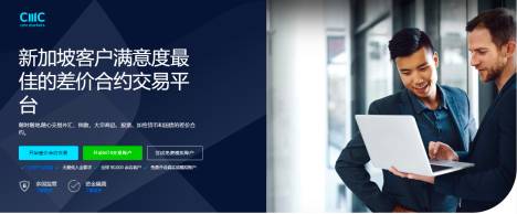 美國大選倒計時!有選民提前投票,結果可能影響每一個人