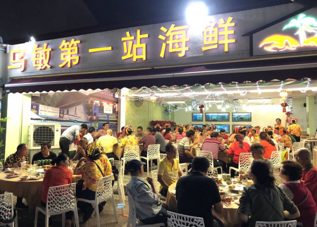 新加坡這家海鮮音樂餐廳要火！人均不到$40，還有現金紅包免費領