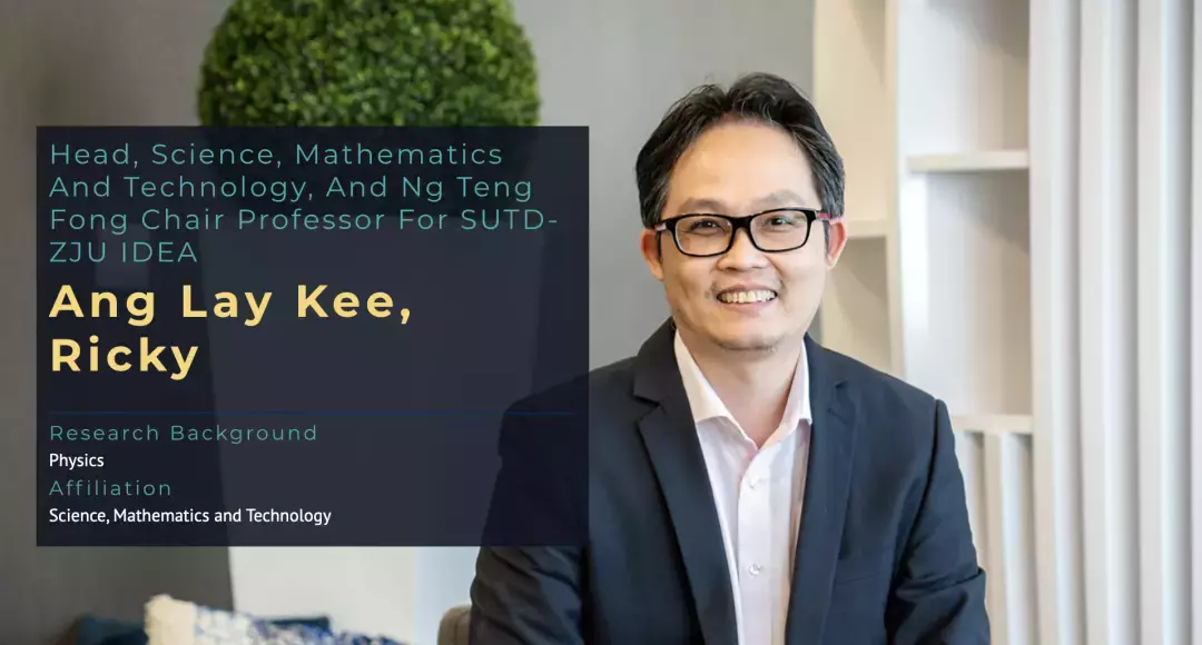 2022年 IEEE Fellow 名單公布！新加坡三位學者入選