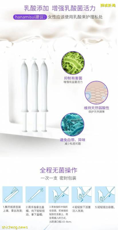 6.18全島大促進行中！新加坡不可錯過的“攤位”!