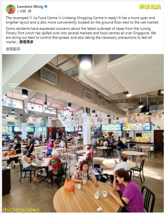 史上最高！新加坡至少5學校爆疫，教育部緊急收緊措施！5名學生病危？澄清了