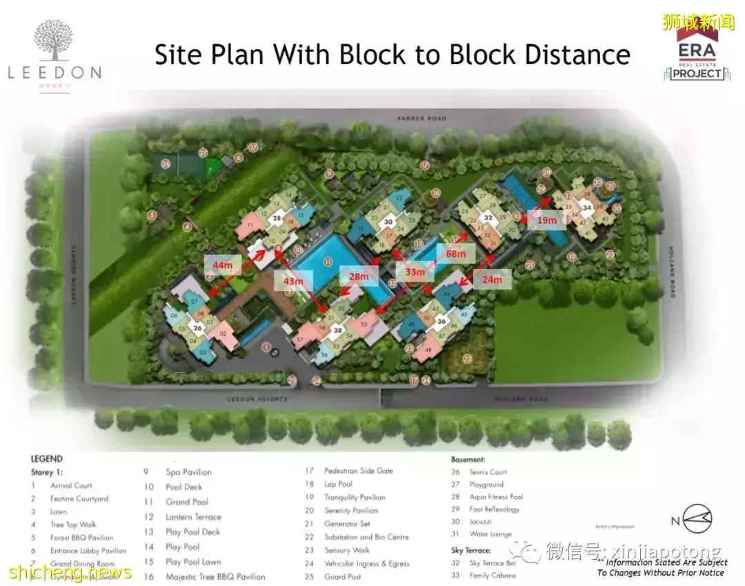 學區房系列:綠墩雅苑,名校南洋小學,荷蘭村高檔住宅區,稀缺大型永久地契,促銷活動中