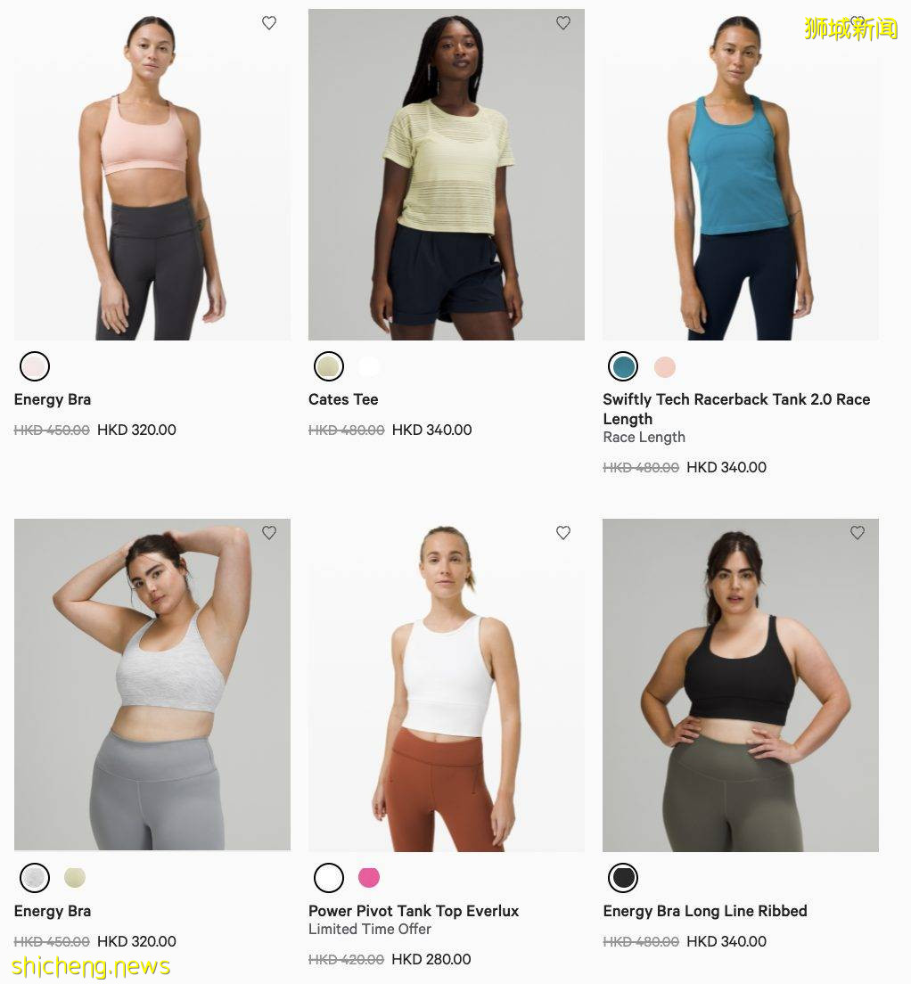 手把手教你怎么便宜买Lululemon,店铺打折区、HK官网买更划算