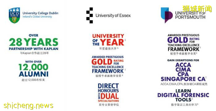 高考VS留學？從來不是一個單選題！2021年高考後留學新加坡，是時候准備起來了