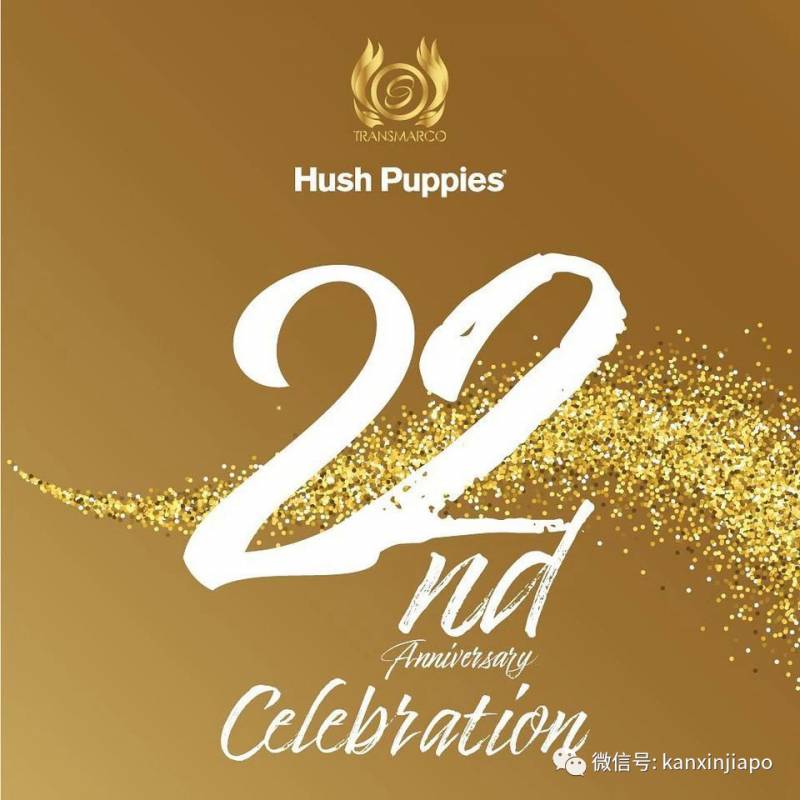 【下周活动】珍珠奶茶买一送一,小龙坎火锅免费吃!限时四天西部最大购物狂欢节