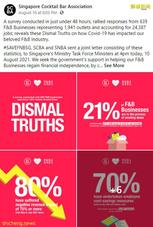 新加坡專家預測解封後日增200例，不再公布數字！中國大使館提醒：如感染請報備