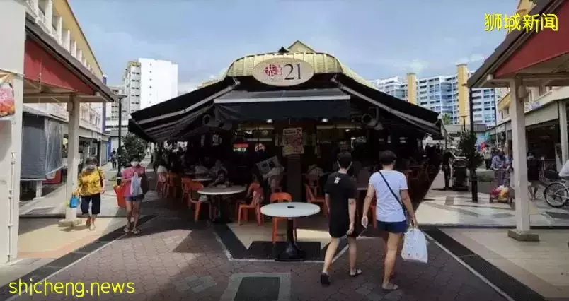 网友热议!杂菜饭11新、咖啡店4000万!新加坡物价太魔幻