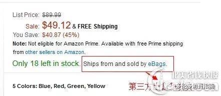 Excuse me？加拿大鵝也有假貨？還從新加坡發貨