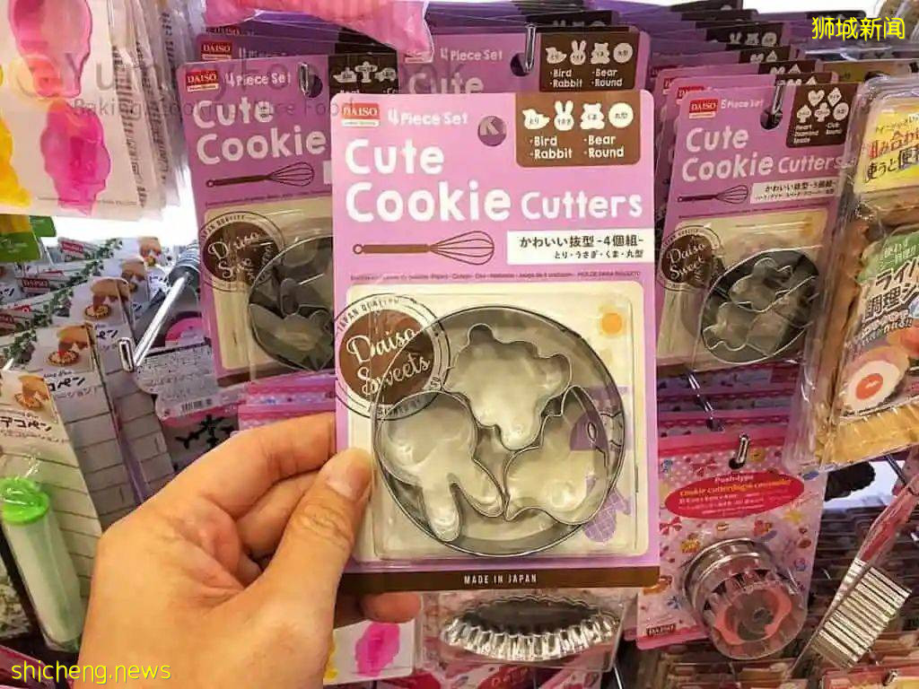 全部$2!新加坡兩元店必買30件好物,清潔、收納、零食、變美神器