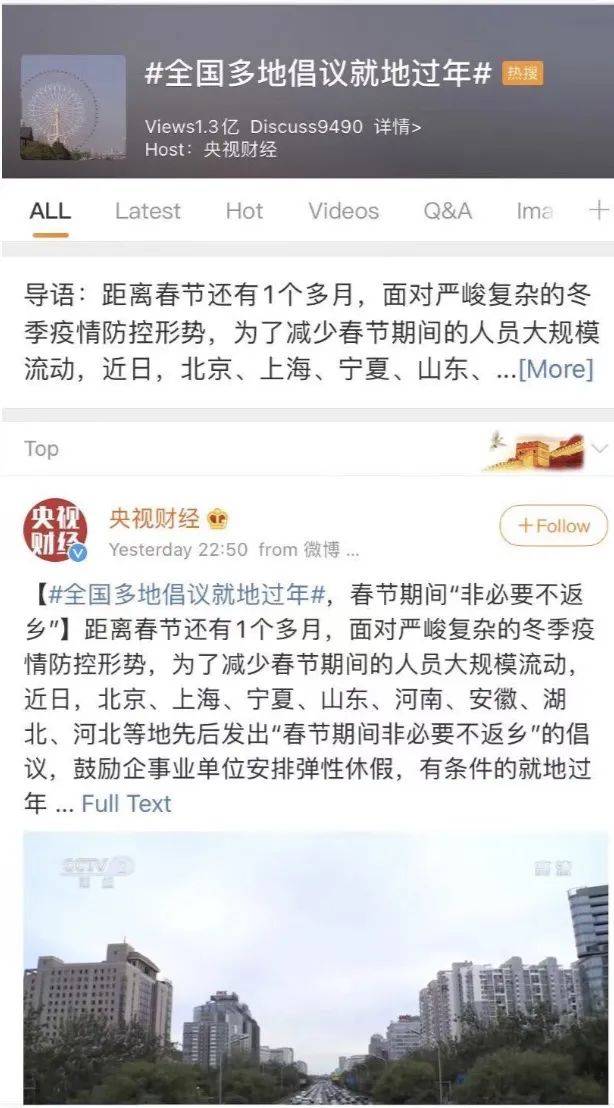 今年過年回國太難!新加坡10個必買好物備起來