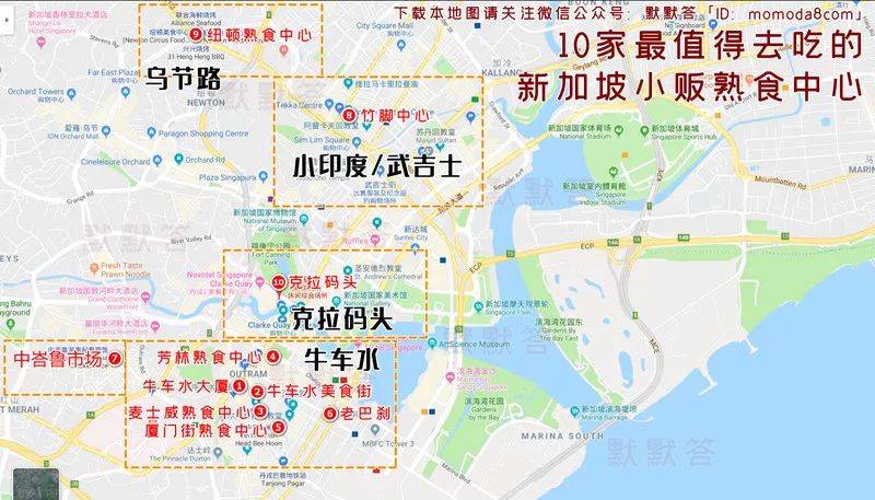 24小时香辣美味不停口，8间最值得去的新加坡美食中心