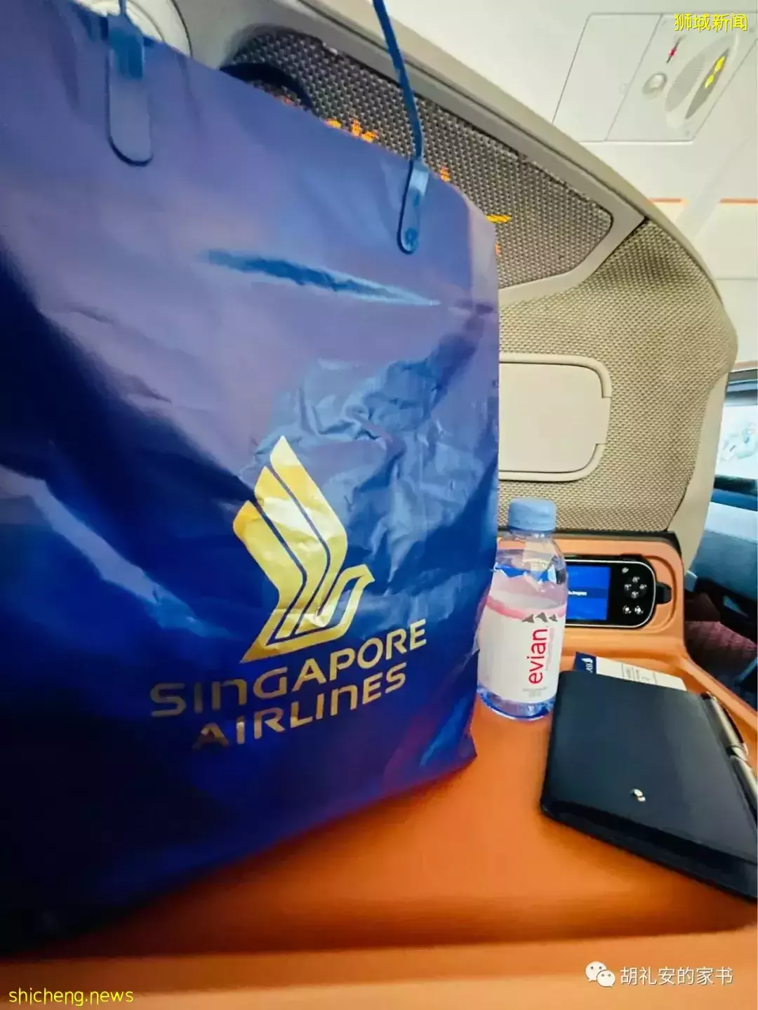 全過程記錄!4月4日從新加坡飛往封城中的上海,入境隔離多圖