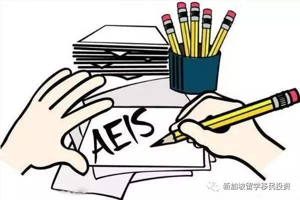 【新加坡留学资讯】纯干货！让孩子轻松留学新加坡