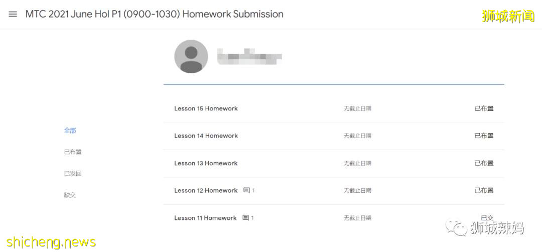 新加坡這些孩子輕松通過GEP、DSA、PSLE高分進入名校！怎麽做到的