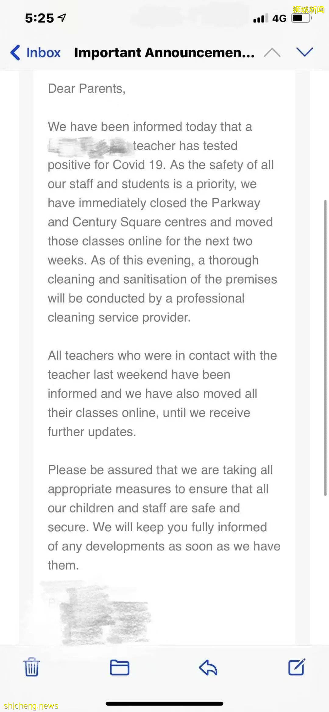 5所學校7名學生確診,4大醫院全中招!新加坡疫情爆300天新高