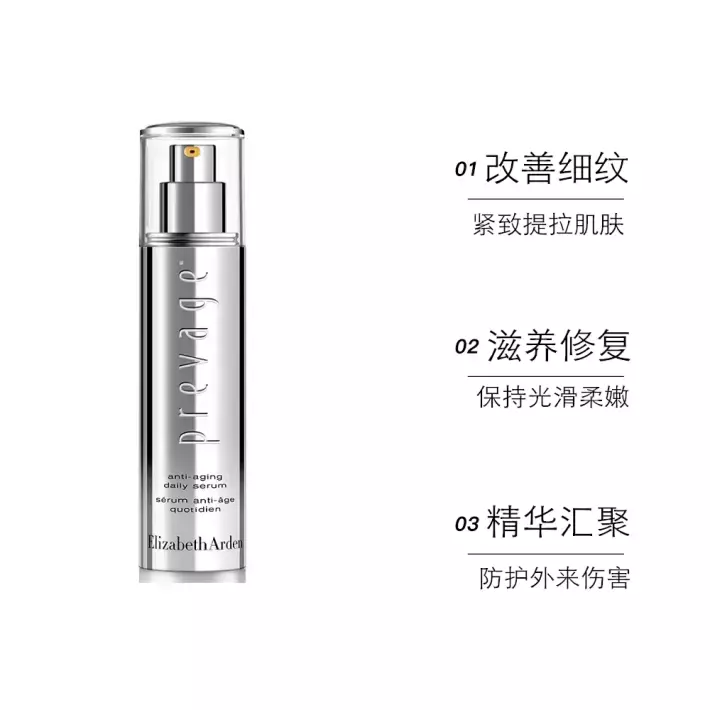 便宜爆了!美妝護膚也要采辦年貨!低至三折買人氣好物,NOVELA新春大促閃亮登場