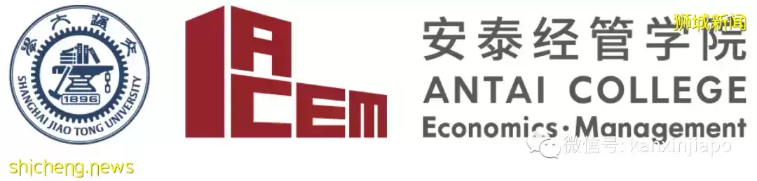 重磅!这所学校连续9年入选《金融时报》全球百强MBA