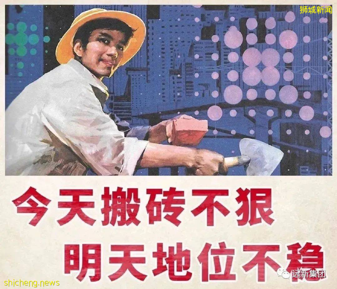 为什么他们都让孩子来新加坡读书